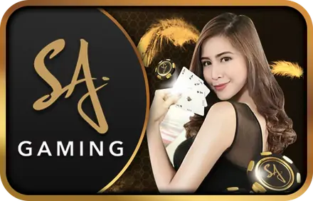 ค่ายเกม SA Gaming คาสิโนสด